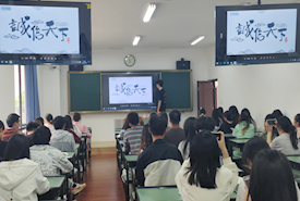 公司“诚信教育月”系列活动顺利举办